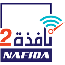 Nafida 2